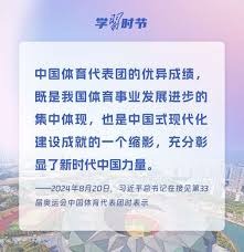 皇马3人染红！裁判报告曝光，2人或被禁赛2场，遭卡瓦哈尔嘲讽