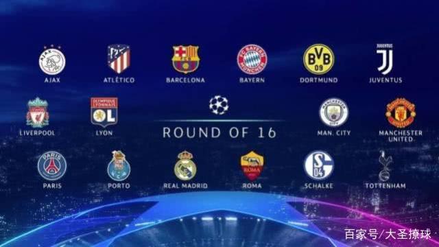 慢性疾病的 慢性疾病的