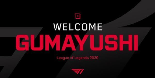 泰山队的成 泰山队的成