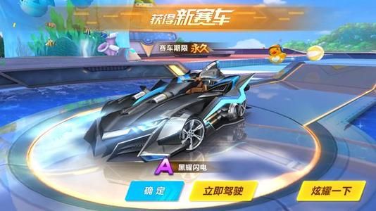 篮球运动员 篮球运动员