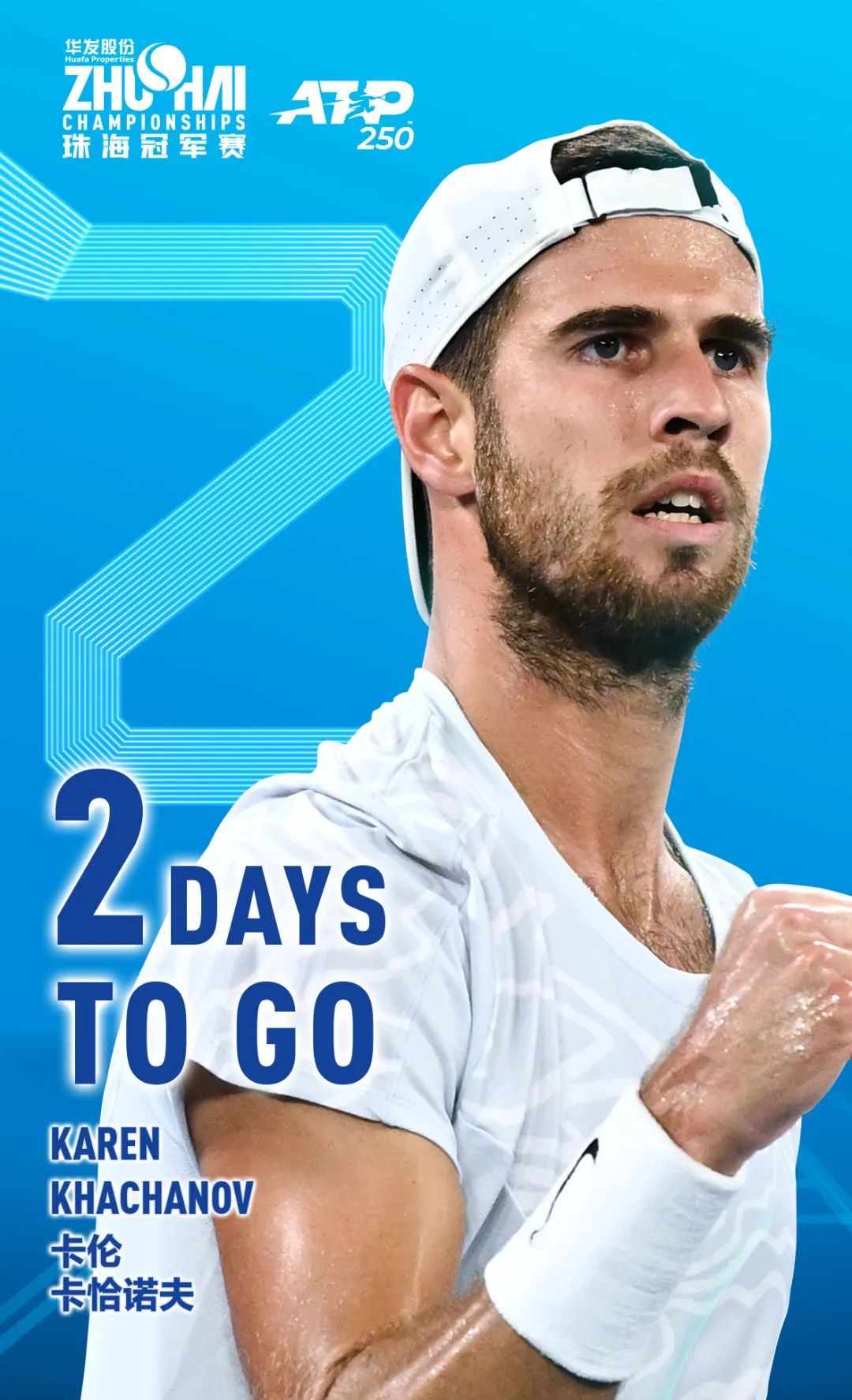 他们通过调 他们通过调