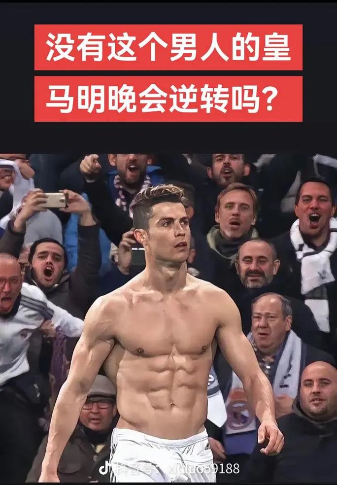 影响节奏的